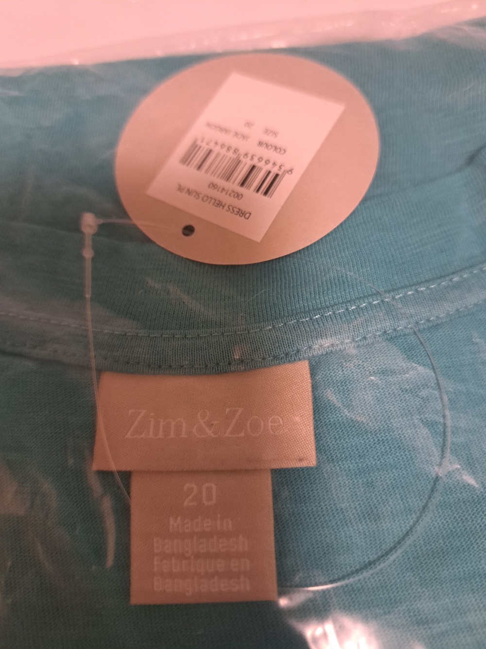 Turquoise T-Shirt Dress - Picture 4 of 5